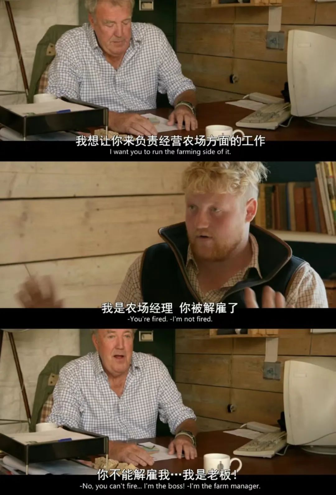 豆瓣9.6,种地的亿万富豪居然成了"英国最性感男人"?