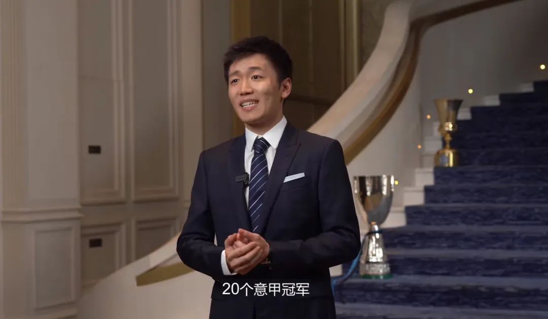 "最帅富二代"张康阳失手,苏宁何以痛失国米?