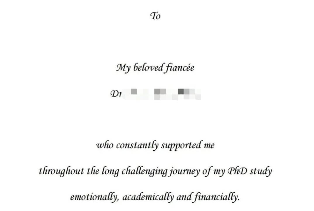 高校"青椒"之死:困在"非升即走"里的海归博士