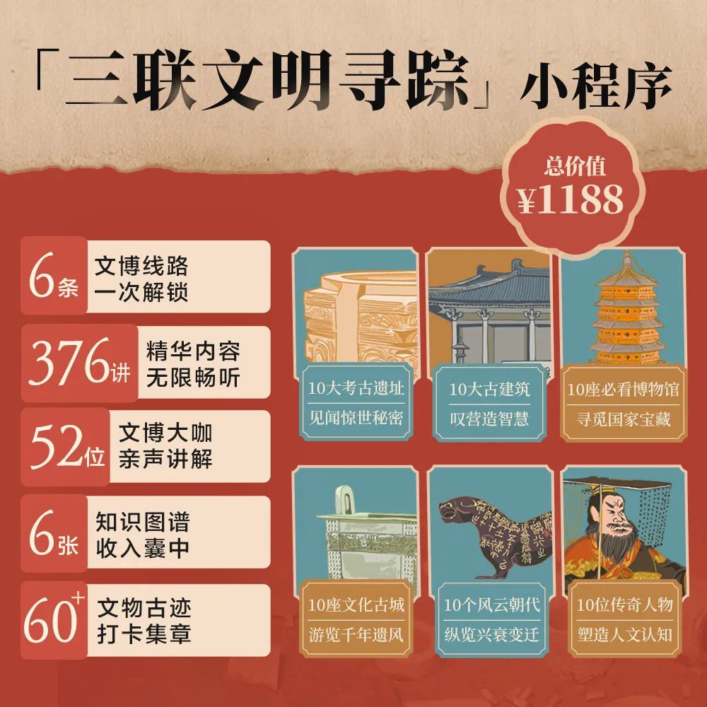 这个暑假一定要去趟博物馆