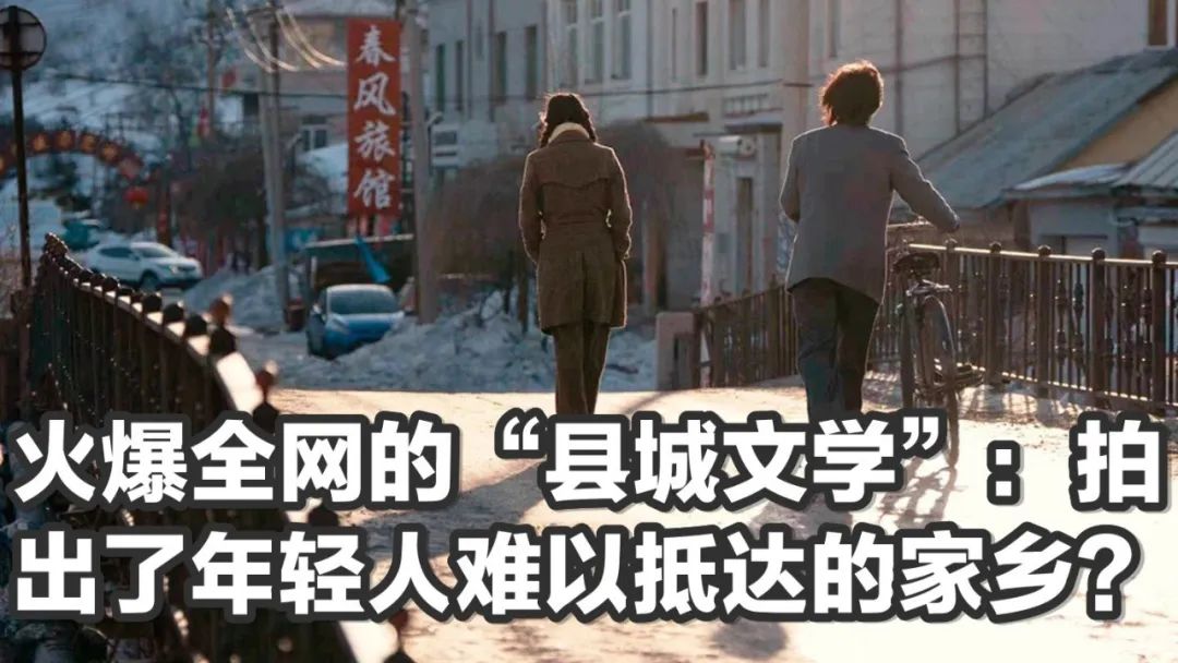 高考前,一个贵州高三学生带着100多块“流浪上海”