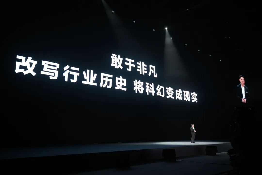 抵达无人之境后:敢于非凡,方见非凡