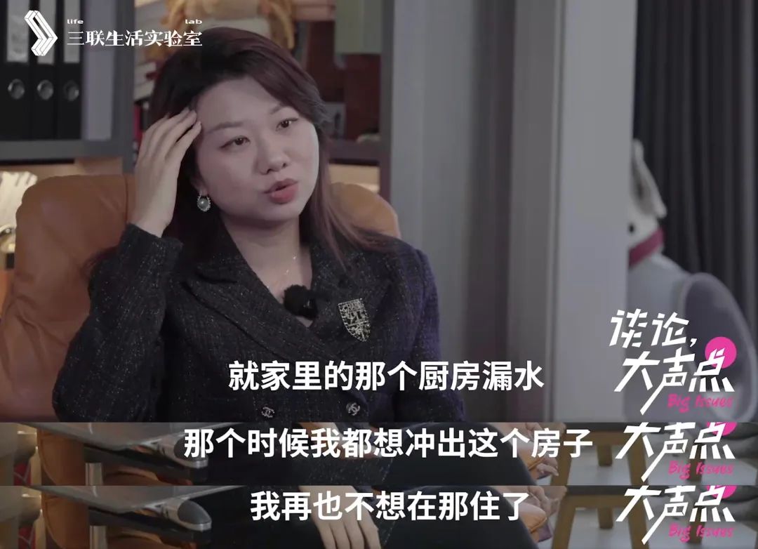 年初最清醒的纪录片,看完今年都不慌了