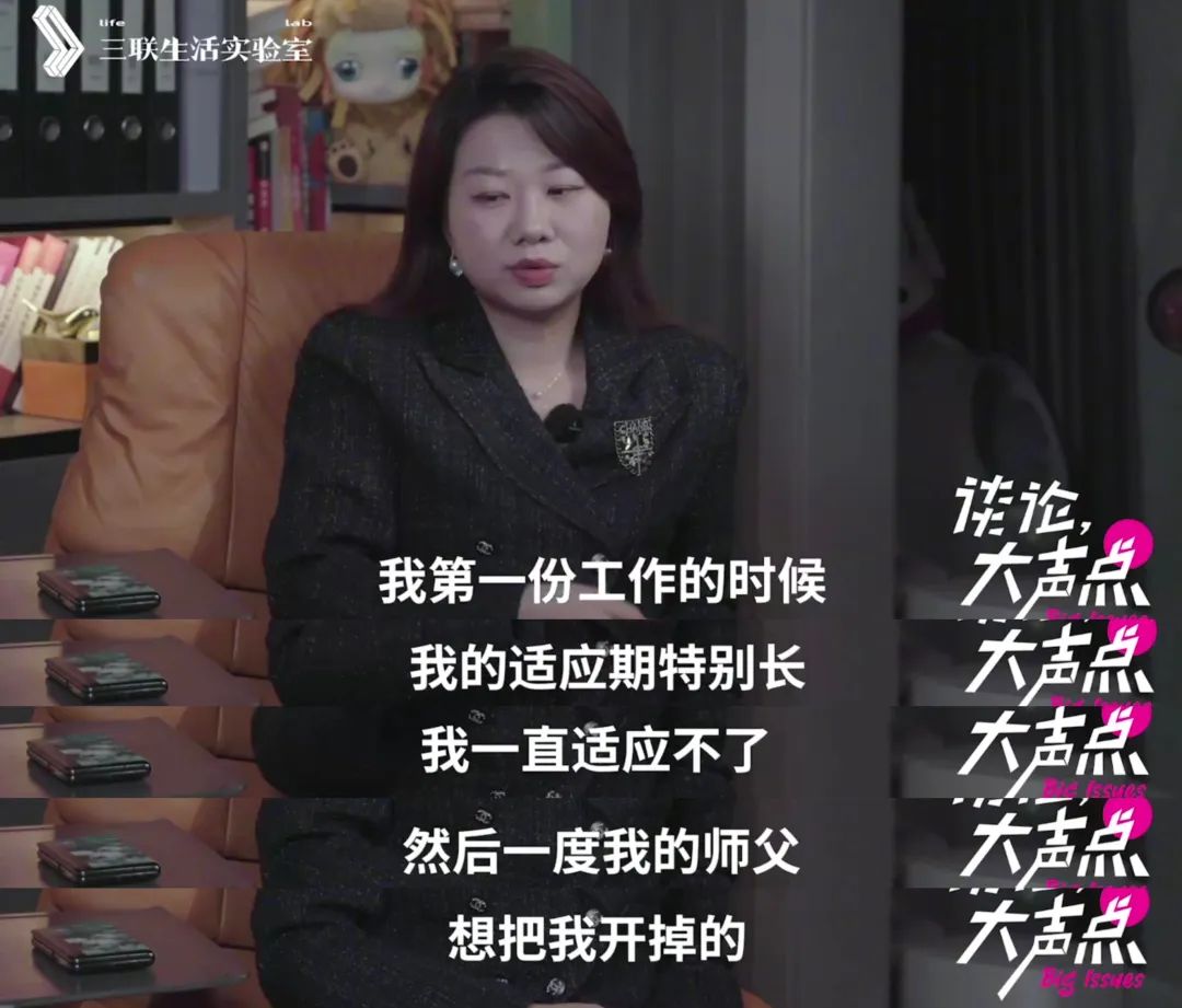 年初最清醒的纪录片,看完今年都不慌了