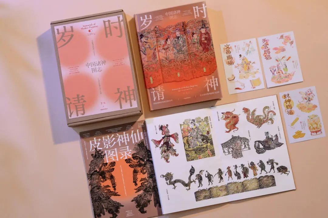166位神仙打架!原来这些年,我们都拜错神仙了?