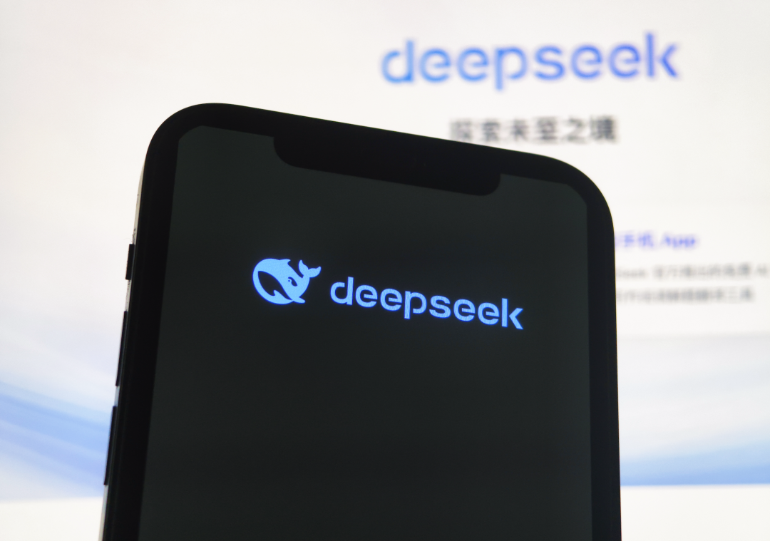 DeepSeek全球爆火“掀翻”美股，会是改变中国经济的国之重器吗？