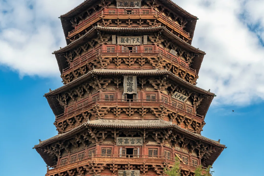 古建筑奇迹！应县木塔千年不倒之谜