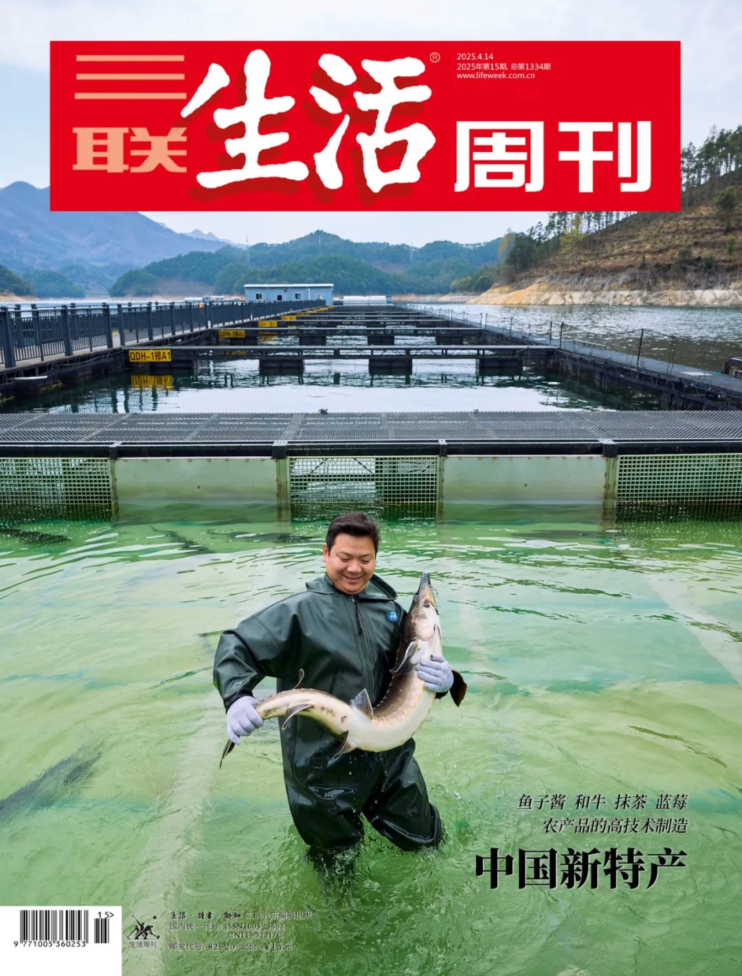 中国小县城,正在悄悄生产“世界级”高端土特产?