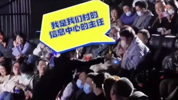 “房主任”出走背后，那个托举她的“女老板”