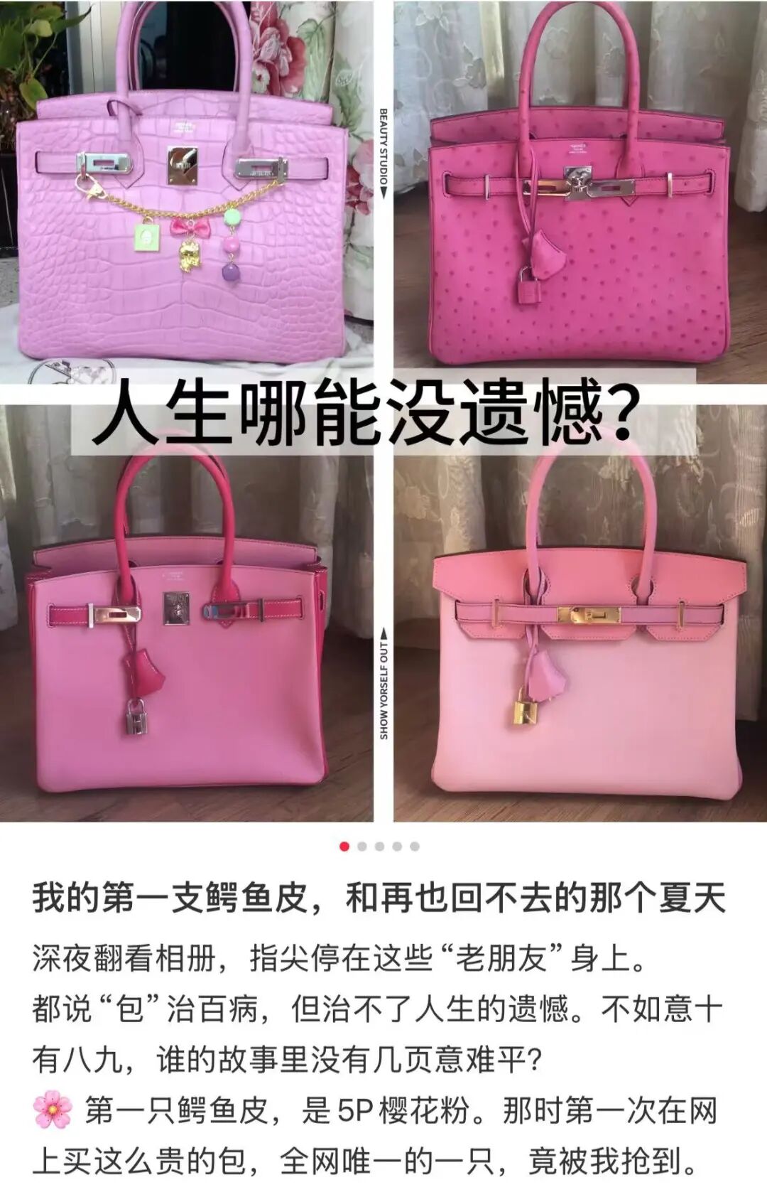 十亿身家破产后一个90后负家千金开5平米咖啡店维生