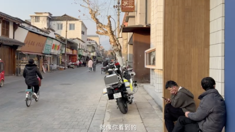 快过年的时候,最能看清“打卡式”旅行的荒谬